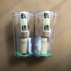 Item thumbnail for item 6864e76f-bb7b-45c3-93c1-d2f152051cb0