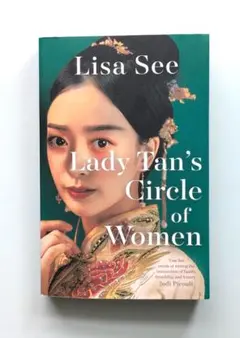 Item thumbnail for item 0c48e671-03cd-4a8e-998c-bfc3aff1ec95