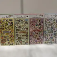 ステッカー セレクション アニマル