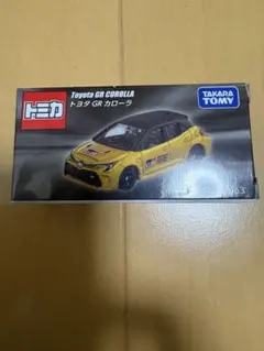 新品未開封トミカ トヨタ GR カローラ 1/63 イエロー オートメッセ大阪