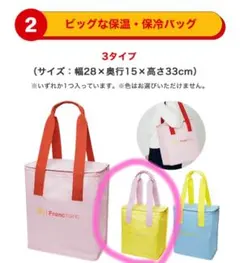 Item thumbnail for item eebc53fa-7d4b-47dc-99e2-d7c019f5f524