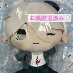 2026年最新】ダンガンロンパ ドンキ 狛枝の人気アイテム - メルカリ