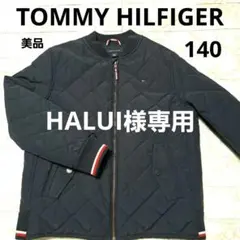 ✨️美品✨️トミーヒルフィガー ジャケット ブルゾン キッズ　M 140 130