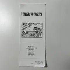 東京ジャンクション SHOW-WA 向山毅 タワレコ レシート - メルカリ