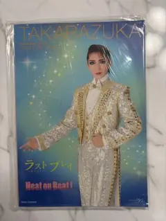 Item thumbnail for item 0ddac956-a45e-4cd8-9644-f25741b12ece