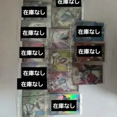 にじさんじウエハース❌即購入