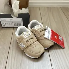 新品未使用　ニューバランス　12㎝　996 ベージュ スニーカー