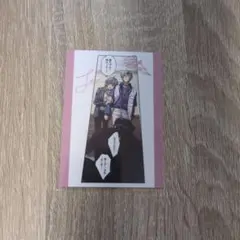 東京ディバンカー　東ディバ　トレカ　灰園翔平 黒鷺玲