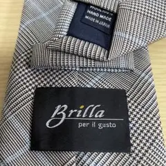 2025年最新】Brilla per il gusto メンズ ネクタイの人気アイテム