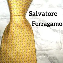 サルヴァトーレフェラガモ ネクタイ イエロー 黄色 シルク こま柄