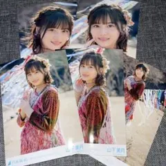 山下美月　毎日が_