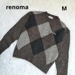 チ*ウ様 renoma メンズ ウール100% アーガイルニット M　ブラウンポのサムネイル