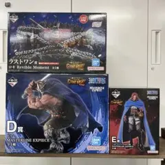 一番くじ ワンピース フィギュア C賞ナミ D賞ドリー ラストワン賞