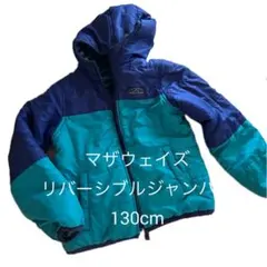 マザウェイズ ジャンパー　アウター 130cm