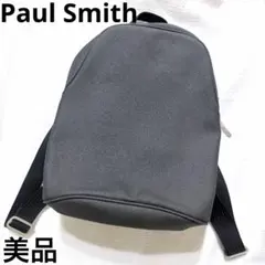 【美品】ポールスミス リュックのサムネイル