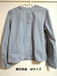 無印良品　ストライプスタンドカラーシャツ　Мサイズ