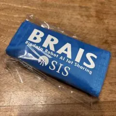 Item thumbnail for item 35222dca-8ad5-4a06-9cca-da7d8e723370