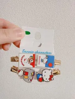 Item thumbnail for item c6d106fe-9774-4cbb-a6f7-705f39a52a8c