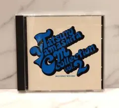 Item thumbnail for item 78b0da8f-a8f3-4ade-bc72-003826ecc4b3