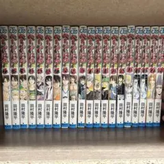 ベルゼバブ 1巻〜19巻