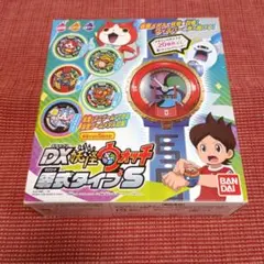 2026年最新】DX妖怪ウォッチタイプ零式 メダルセットの人気アイテム