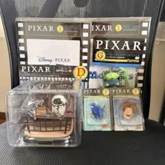 【Disney Pixar】ディズニー ピクサー ハッピーくじ まとめ売り
