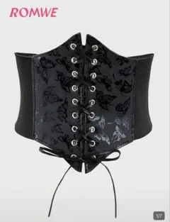ROMWE 蝶模様 コルセットベルト ブラック