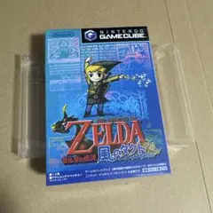 GC ゼルダの伝説 風のタクト 新品未開封