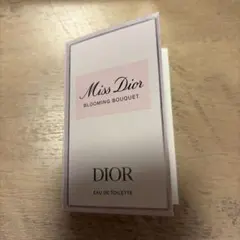 ミスディオール ブルーミングブーケ サンプル