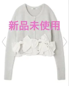 完売商品 新品タグ付 SNIDEL リボンモチーフカーディガン