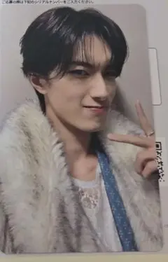 爆裂愛してる／好きすぎて滅！　初回限定盤Bトレカ 山中柔太朗