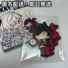 Item thumbnail for item 1f575c33-51ad-4f23-a06c-69c14cc443b8