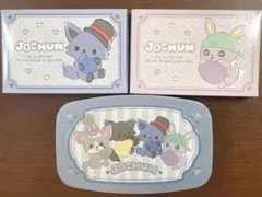 JOCHUM　 ジェオチャム ペアチョコ缶　ツインギフト　3点セット