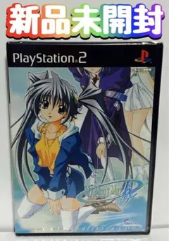 新品　未開封　PS2 My Merry May be