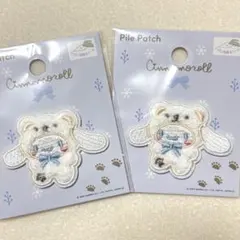 新品 サンリオ シナモロール パイルワッペン ２枚 入園 入学準備 シール