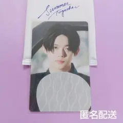 公式 TXT Summer Together ヨンジュントレカ 浴衣 うちわ