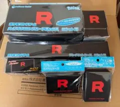 【新品未開封】ロケット団の栄光 限定サプライ品 6点コンプセット