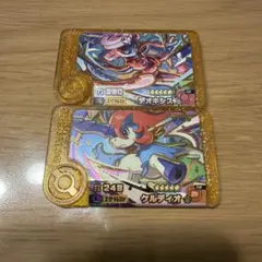 ポケモンフレンダピック　スーパートレジャー