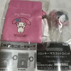 最終値下げ！ サンリオ マイメロディ ショルダーストラップ - メルカリ