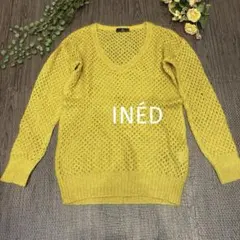 INÉD イネド モヘヤ混 透かし編み Vネックニット セーター イエロー 9号