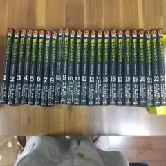 終わりのセラフ 全31巻セット - メルカリ