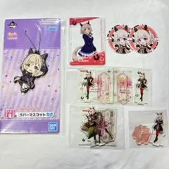 ウマ娘 グッズ カレンチャン まとめ売り