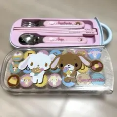 サンリオ シュガーバニーズ スライド式トリオセット 箸 スプーン フォークのサムネイル