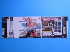 非売品　ロックマンX6　プレイステーション　PS　ダミージャケット　販促品　見本 非売品】プレイステーション PS ダミージャケットまとめ売り 販促品