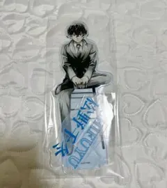 東京リベンジャーズ　ドデカミン　キャンペーン当選品　アクリルスタンド　松野千冬 東京リベンジャーズ ドデカミン キャンペーン当選品 アクリルスタンド