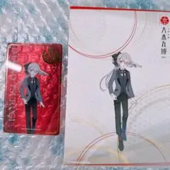 刀剣乱舞 大本丸博 祝装 今剣