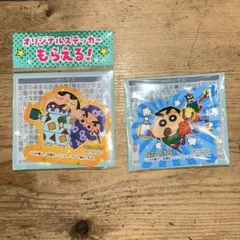 クレヨンしんちゃん　オリジナルステッカー2枚