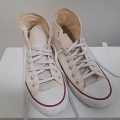 靴