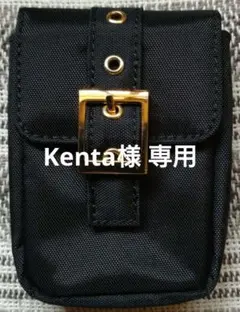 Kenta様 リクエスト 2点 まとめ商品