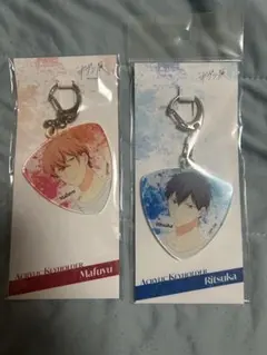 ギヴン展 アクリルキーホルダー 立夏 真冬